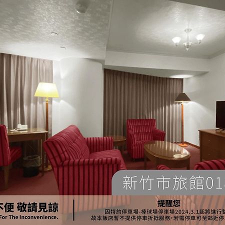 Hotel Avenue Hsinchu Exterior foto
