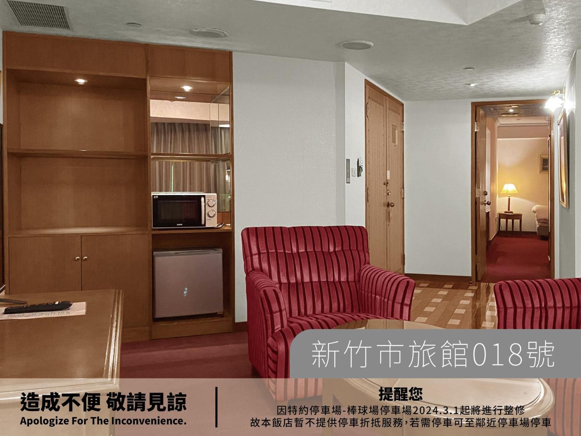 Hotel Avenue Hsinchu Exterior foto